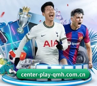 球盟会 APP 界面