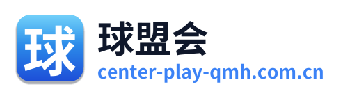 球盟会 Logo
